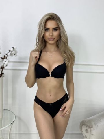 Алла
